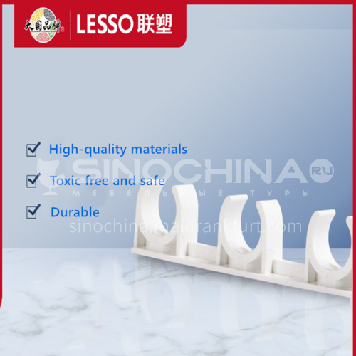 Clamp (Line Style) (PVC-U Water Pipe Fittings) White